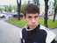 Пашок в городе